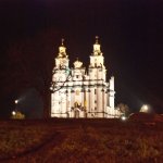 Białystok