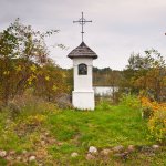 Suwalski Park Krajobrazowy